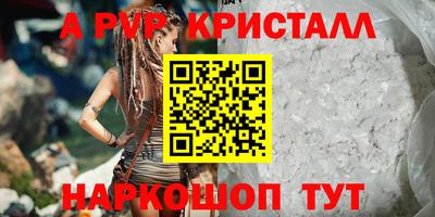 2c-b Кумертау
