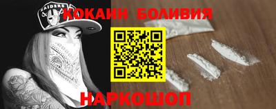 2c-b Кумертау