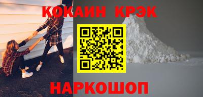 а пвп мука Кулебаки