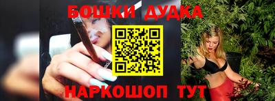 мефедрон Кунгур