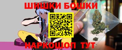 2c-b Кумертау