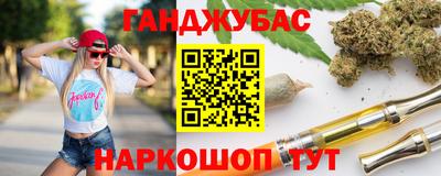 а пвп мука Кулебаки