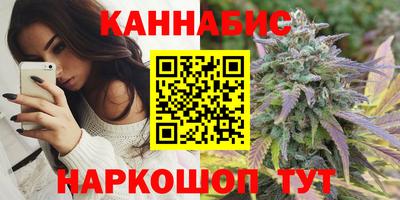 мефедрон Кунгур