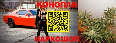 мефедрон Кунгур