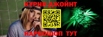 мефедрон Кунгур