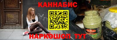 2c-b Кумертау