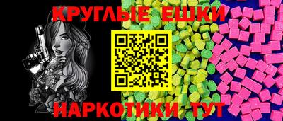 2c-b Кумертау
