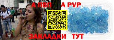 2c-b Кумертау