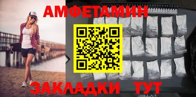 2c-b Кумертау