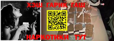мефедрон Кунгур