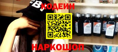 2c-b Кумертау