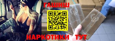 а пвп мука Кулебаки