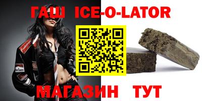 мефедрон Кунгур