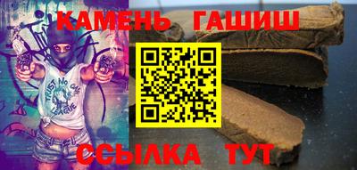 а пвп мука Кулебаки