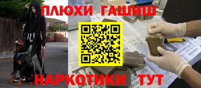 2c-b Кумертау