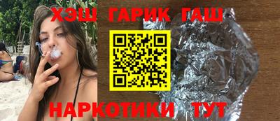 мефедрон Кунгур
