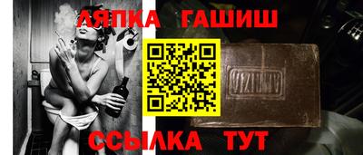 а пвп мука Кулебаки