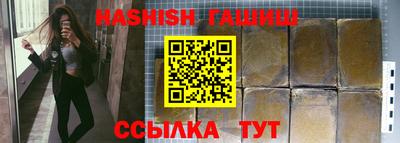 мефедрон Кунгур