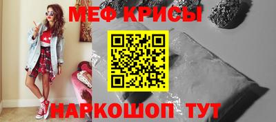а пвп мука Кулебаки