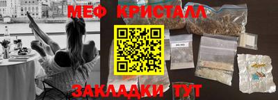 2c-b Кумертау